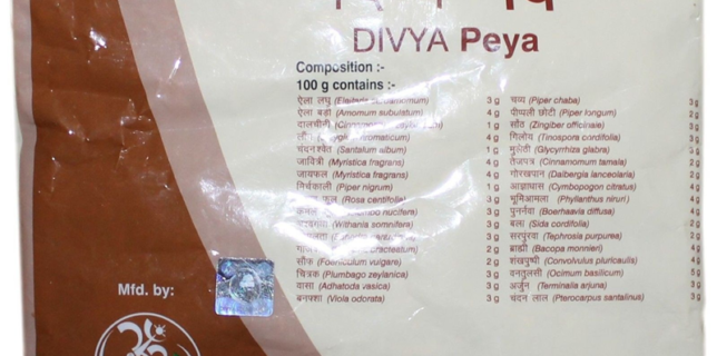 dibya peya